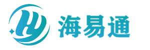 广州海易通技术服务有限公司