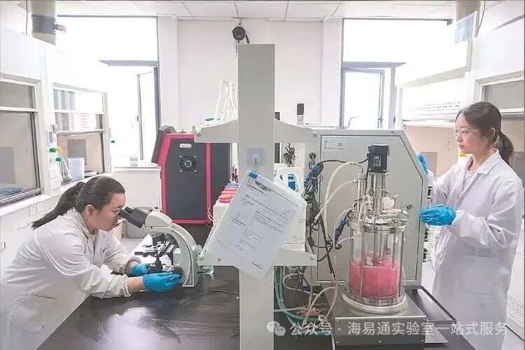 实验室仪器开机指南