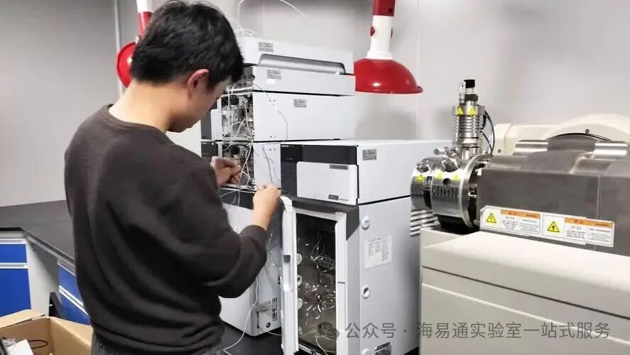 实验室仪器开机指南