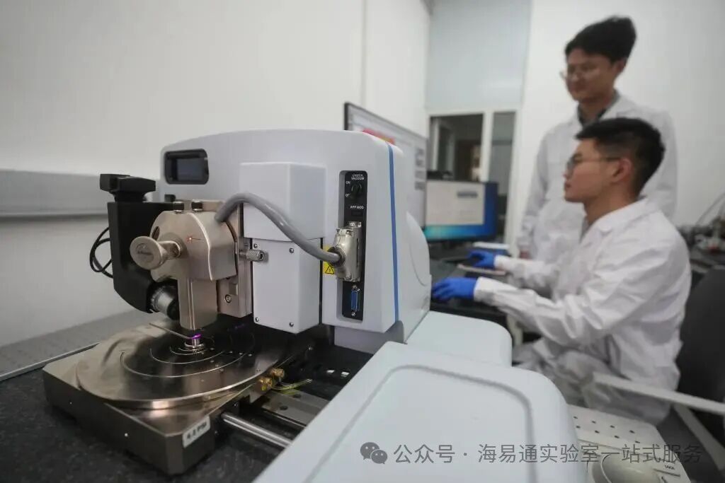 实验室仪器开机指南